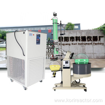 rotovap 5l chiller with rotating flask with waterbath